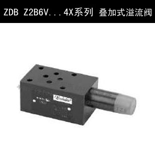 【德克玛 力士乐型 叠加式溢流阀 溢流阀 Z2DB6 液压站配件 油路阀】价格,厂家,图片,液压阀,乐清市法瑞液压气动机械设备-马可波罗网