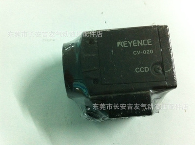 【KEYENCE基恩士工业CCD相机CV-020】价格,厂家,图片,其他电子产品制造设备,东莞市长安吉友气动液压配件店-